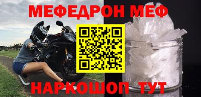 метадон Будённовск