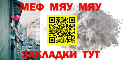 прущие крисы Бузулук