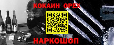 метадон Будённовск