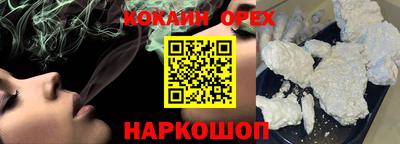 прущие крисы Бузулук