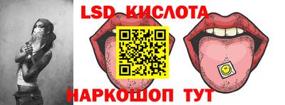 прущие крисы Бузулук