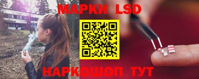 метадон Будённовск