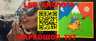 spice Бугуруслан