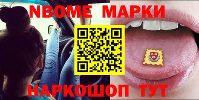 метадон Будённовск