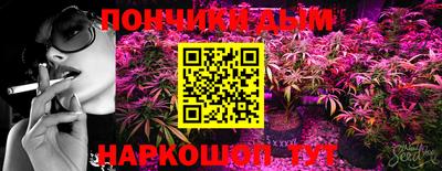 прущие крисы Бузулук