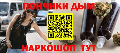 метадон Будённовск