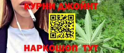 метадон Будённовск