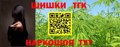 прущие крисы Бузулук
