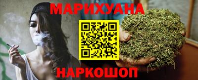 spice Бугуруслан