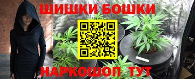 spice Бугуруслан
