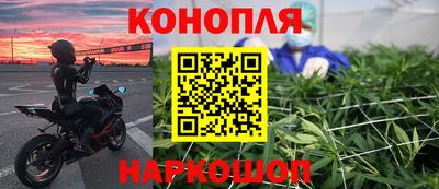 прущие крисы Бузулук