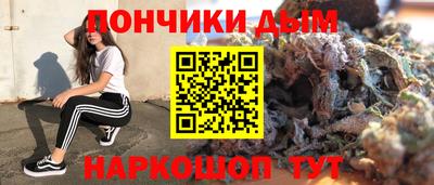 прущие крисы Бузулук