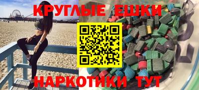 метадон Будённовск