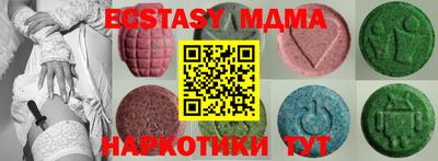 spice Бугуруслан