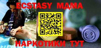 прущие крисы Бузулук