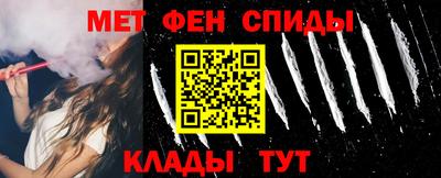 прущие крисы Бузулук