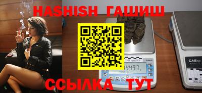 метадон Будённовск