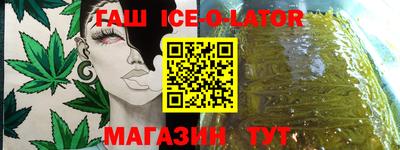 прущие крисы Бузулук