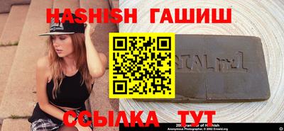 spice Бугуруслан