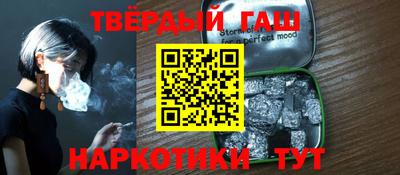 метадон Будённовск