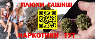spice Бугуруслан