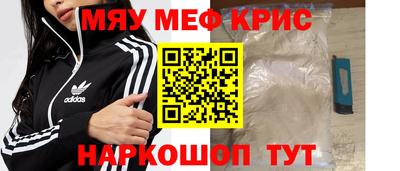 метадон Будённовск