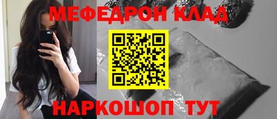 метадон Будённовск