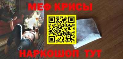 метадон Будённовск